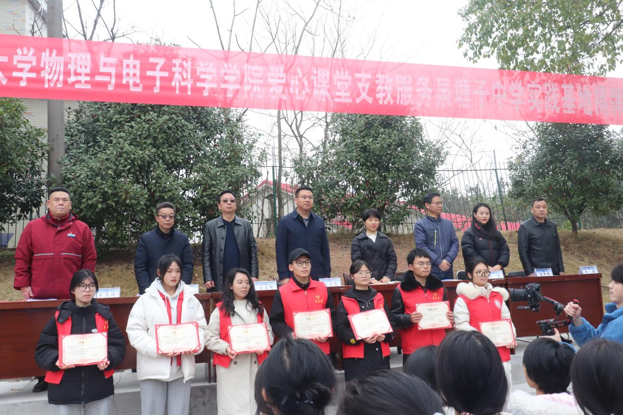 605186c26e3340819e54981138e92e0e.png 3044am永利集团官网