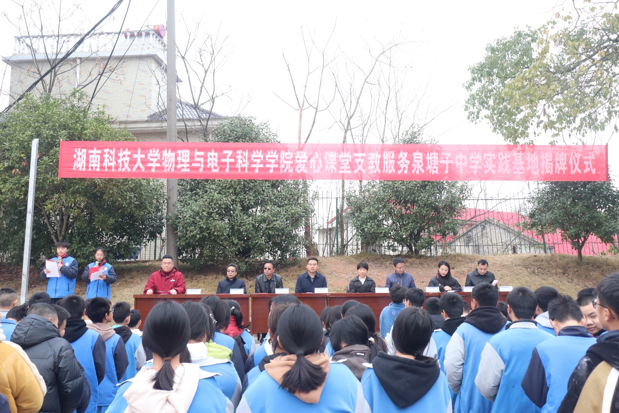 94f68b2569b94451ace1bd09776cf18b.png 3044am永利集团官网