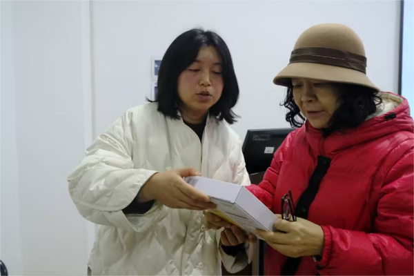 3044am永利集团官网