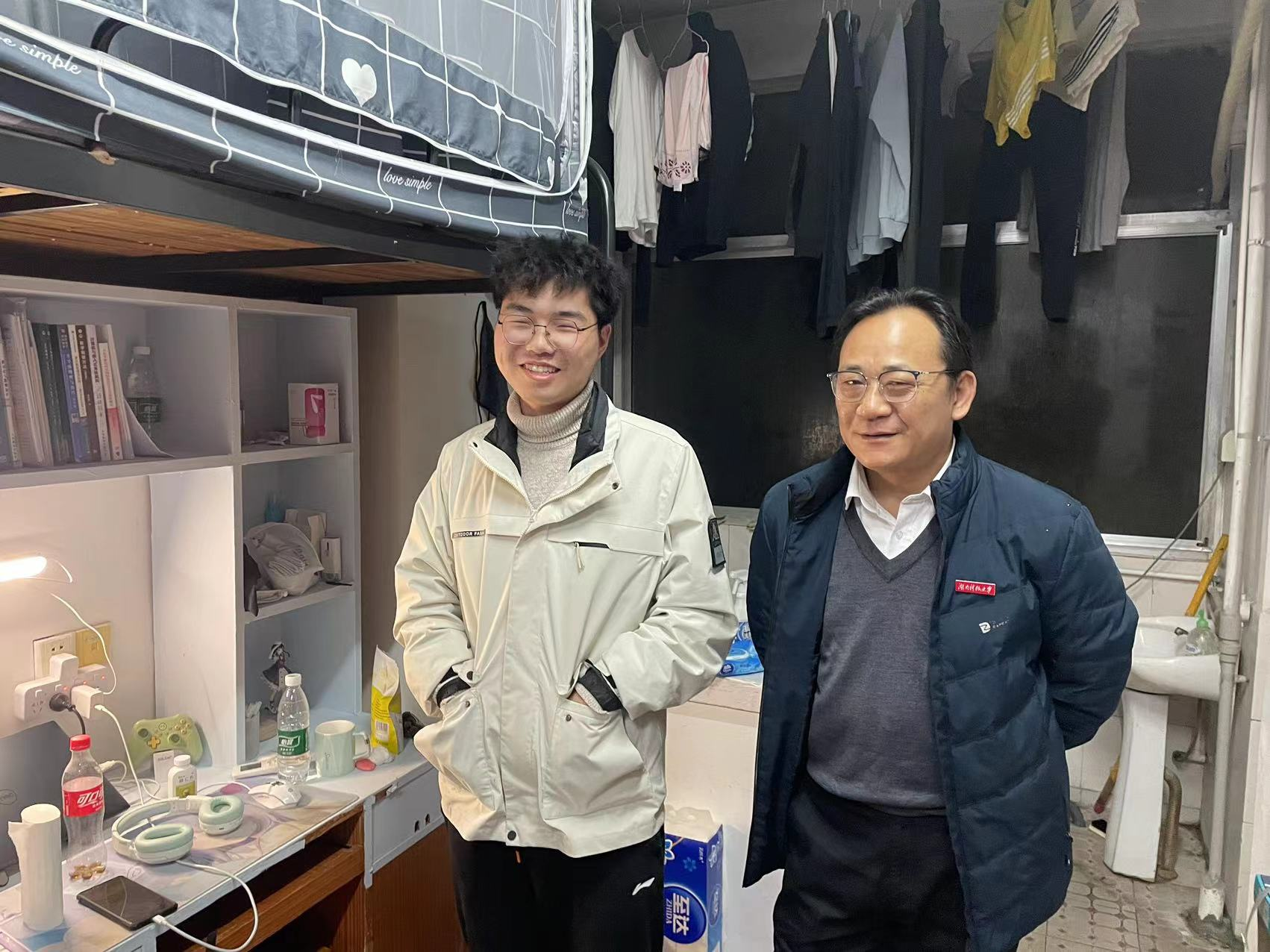 3044am永利集团官网