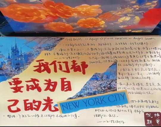 3044am永利集团官网