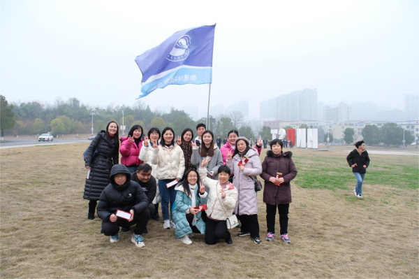 3044am永利集团官网