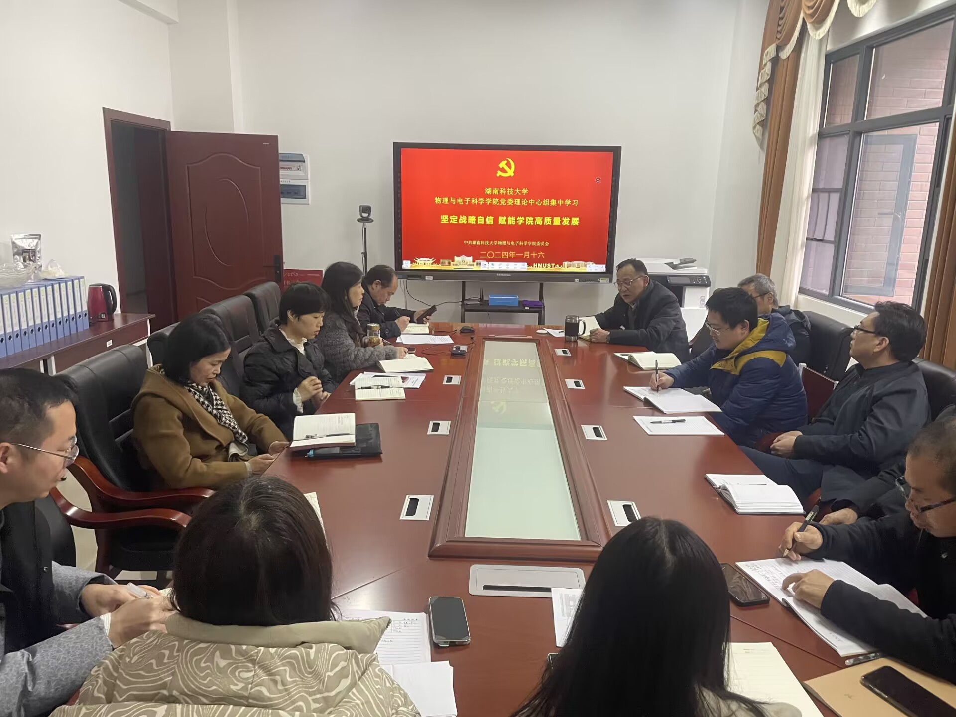 9e1b2b64943d434b8817b1eed081295e.jpg 3044am永利集团官网