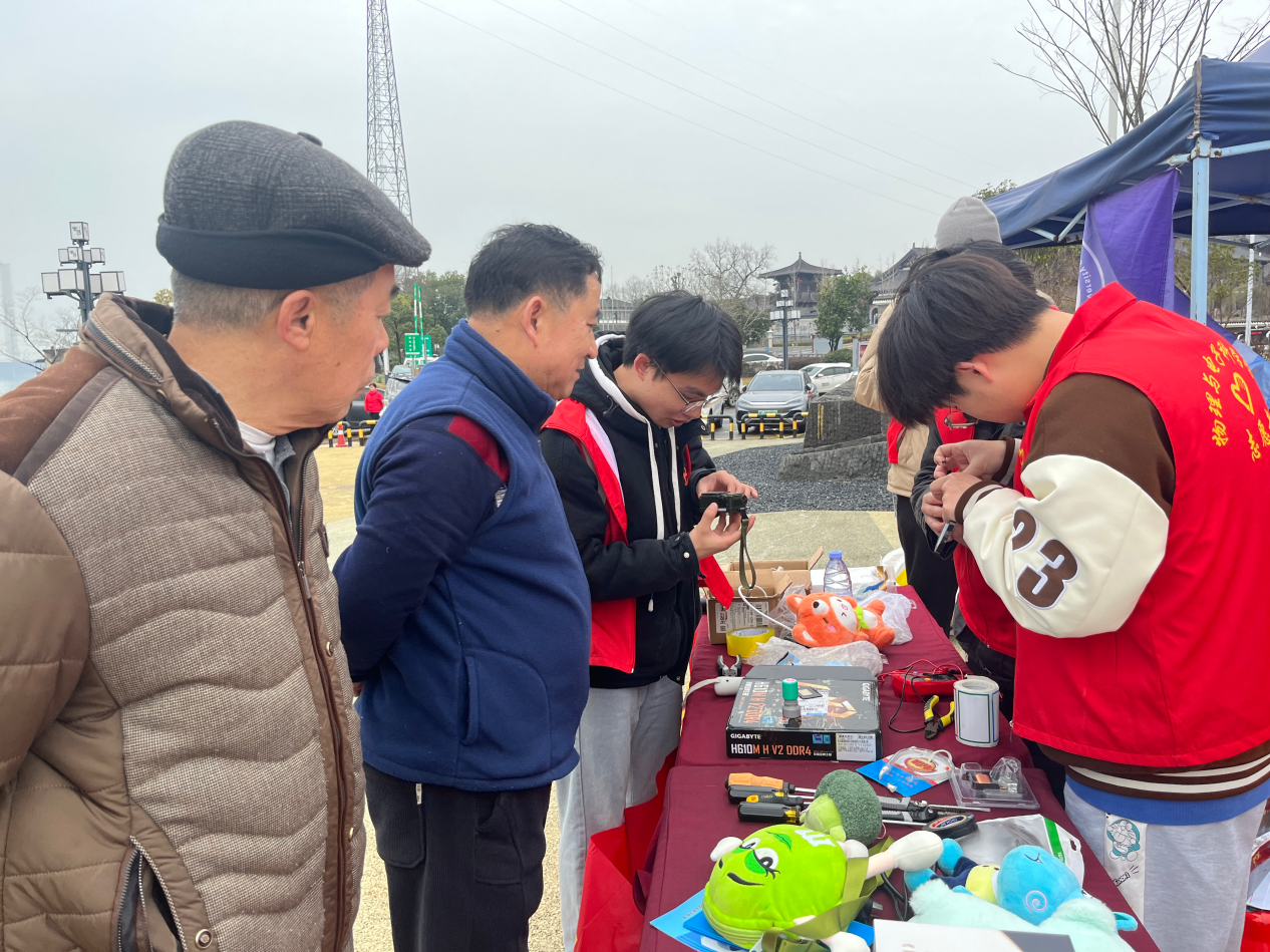 3044am永利集团官网