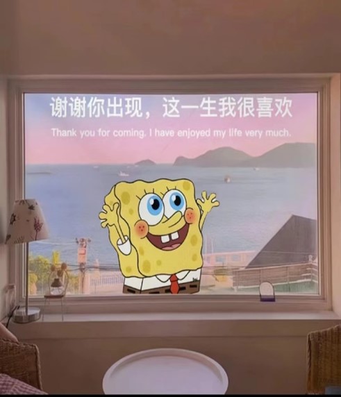 3044am永利集团官网