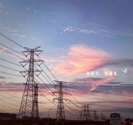 3044am永利集团官网