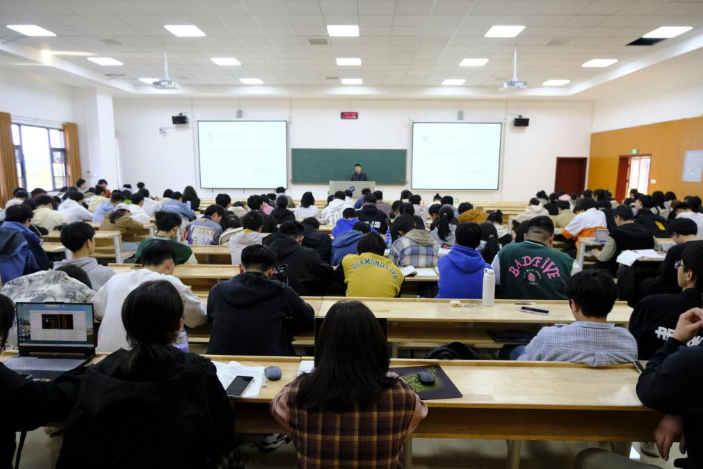 3044am永利集团官网