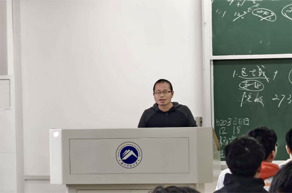 3044am永利集团官网