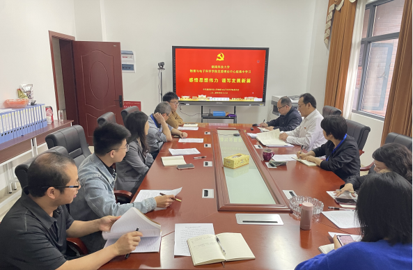 1ce38265e23a486b9c7cd3a846e85d54.png 3044am永利集团官网