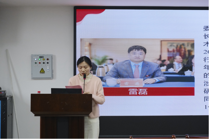 3044am永利集团官网