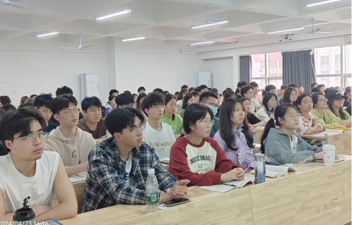 3044am永利集团官网