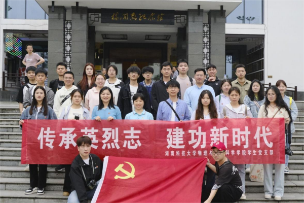 4119514d457344ab8111f7a74559bf0f.png 3044am永利集团官网