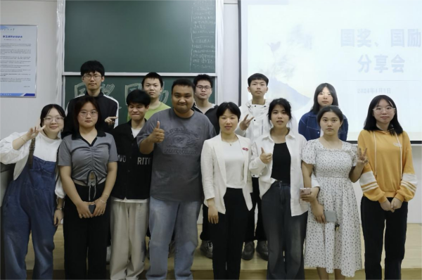 3044am永利集团官网