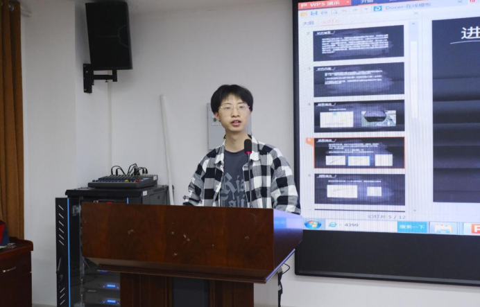 3044am永利集团官网