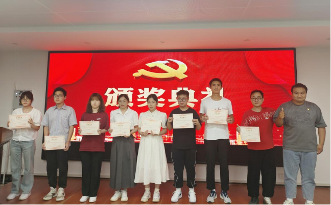 3044am永利集团官网