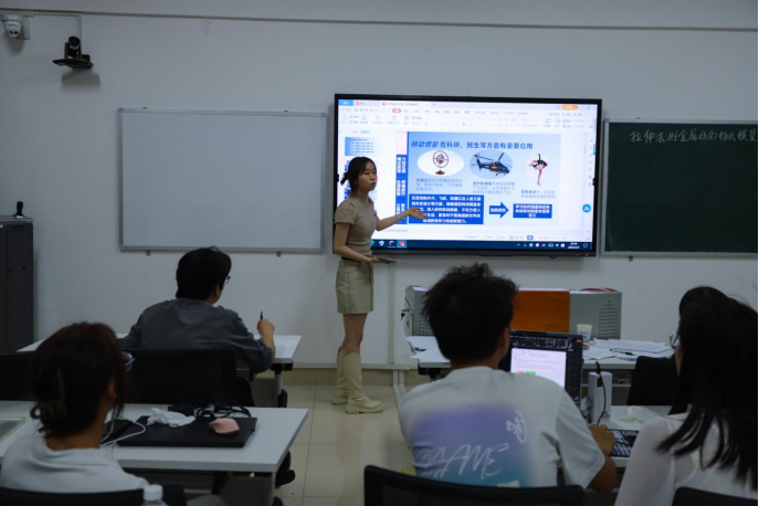 3044am永利集团官网