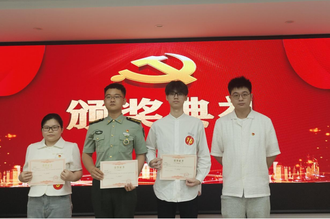 3044am永利集团官网