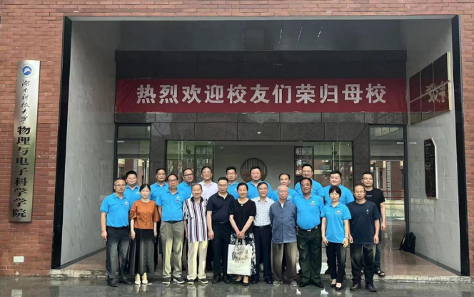 5a1d633705354722a8bb5d2d64914e12.png 3044am永利集团官网