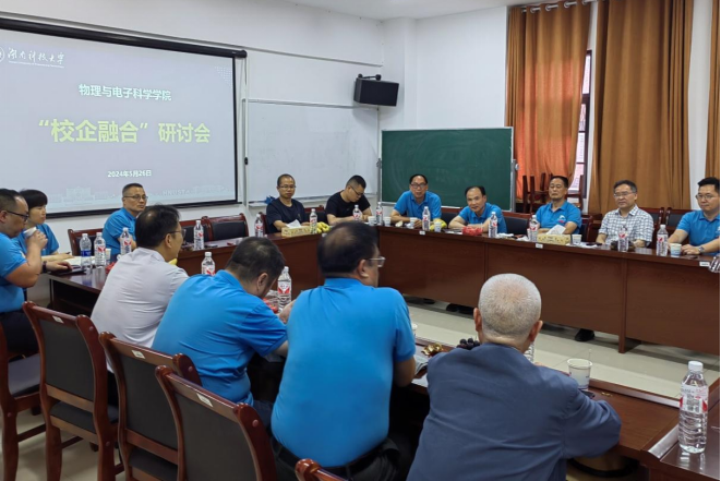 63752d41987640a1b03a6d7ca4a77245.png 3044am永利集团官网