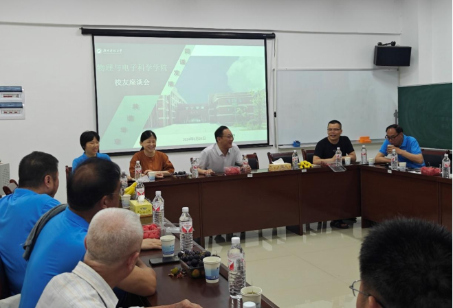 968fe9e144c4431999acc4f15b21e067.png 3044am永利集团官网