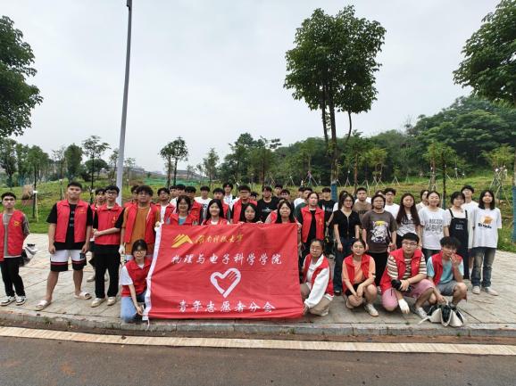 3044am永利集团官网