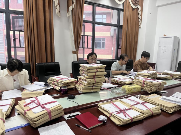 3044am永利集团官网