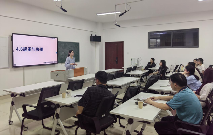 3044am永利集团官网