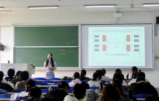 3044am永利集团官网