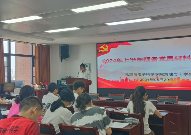 e4c9a661795340699f52bf250a129277.png 3044am永利集团官网