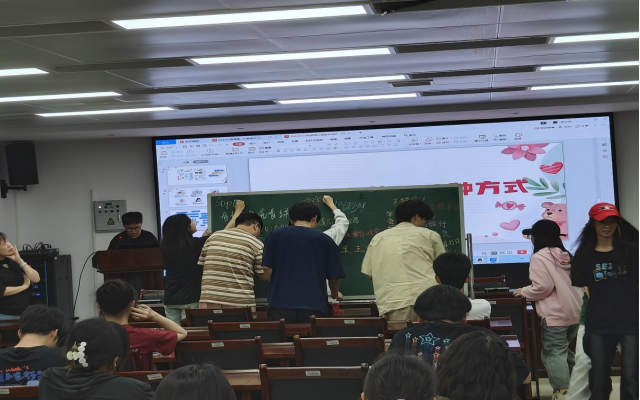 3044am永利集团官网