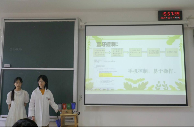 e82e2e40b7e942a482d9687a25138bb1.png 3044am永利集团官网