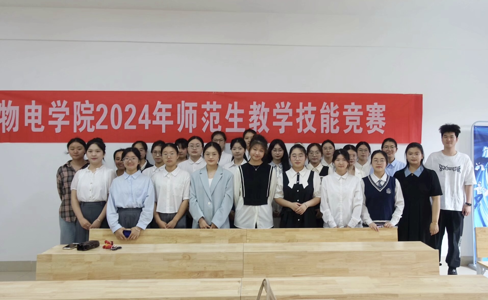 3044am永利集团官网