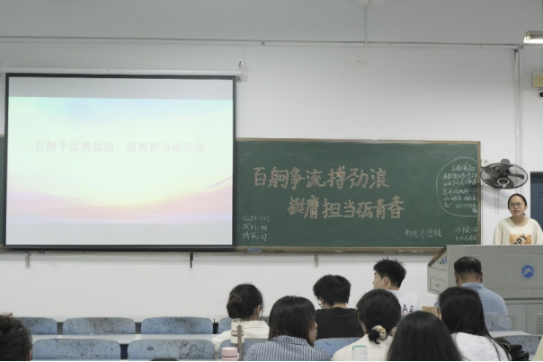 3044am永利集团官网