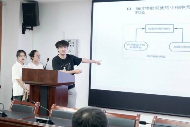 3044am永利集团官网