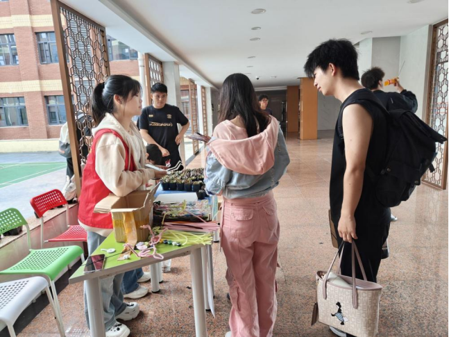 3044am永利集团官网