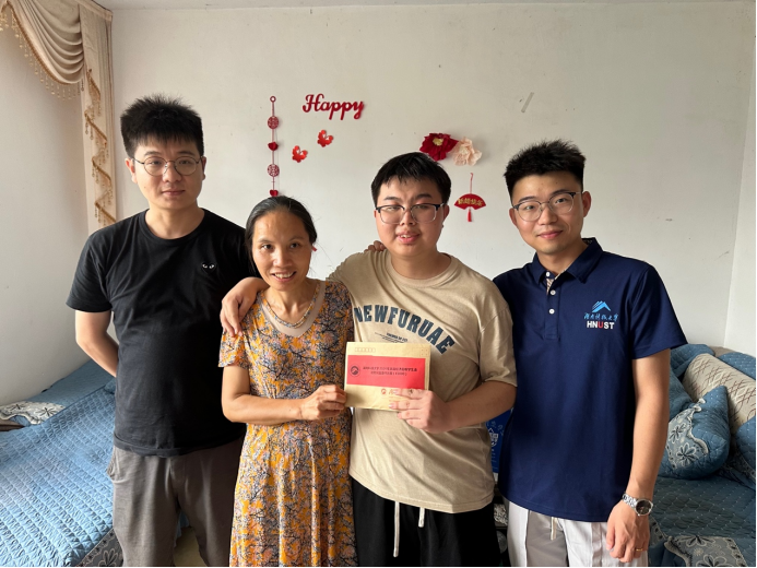 3044am永利集团官网