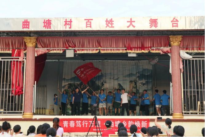 3044am永利集团官网