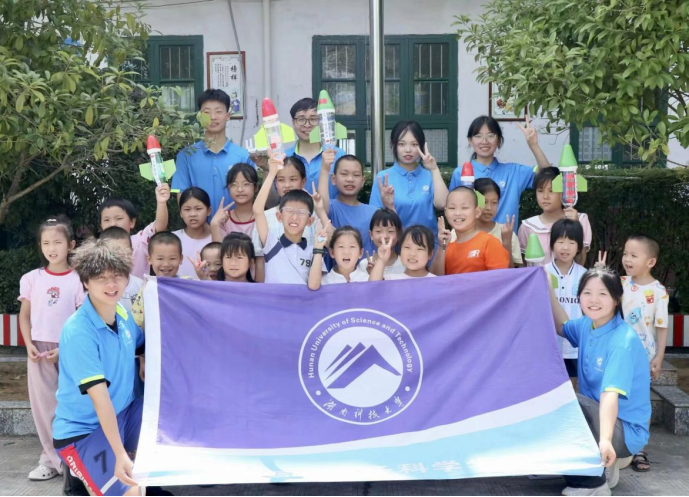 3044am永利集团官网