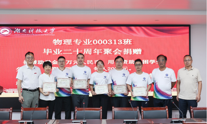 4dc882a5f6914350ad798dbcd999b199.png 3044am永利集团官网