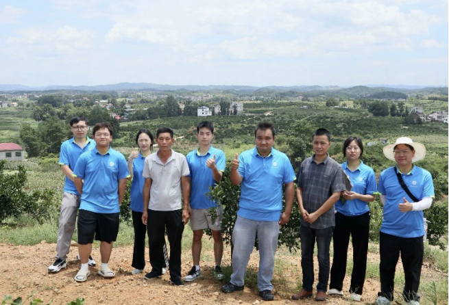 3044am永利集团官网