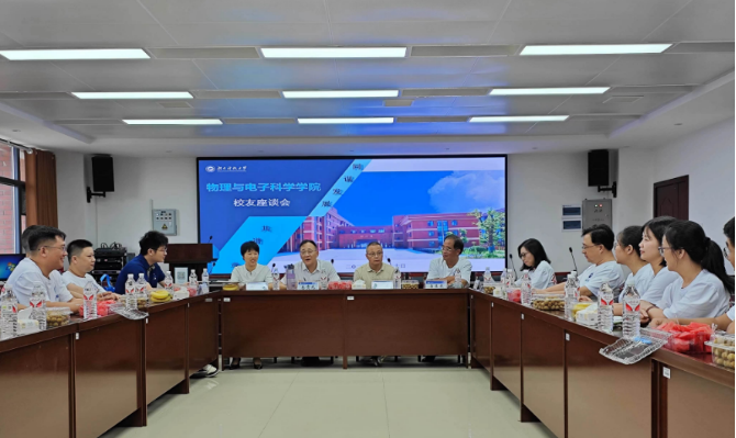 989bb9a7092148d7a538823fd2102726.png 3044am永利集团官网