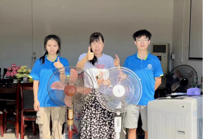 3044am永利集团官网