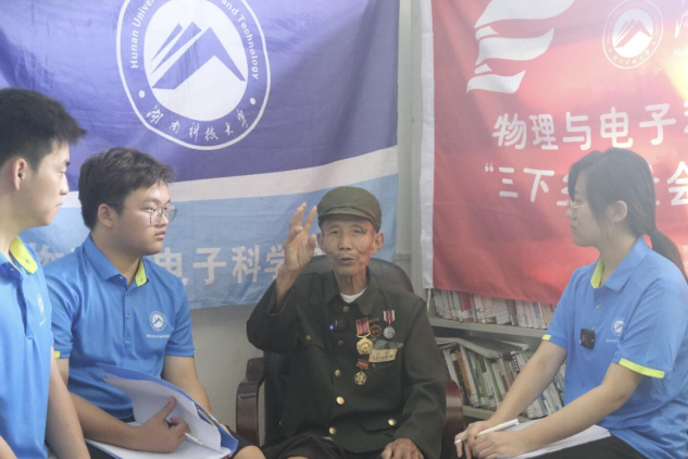 3044am永利集团官网