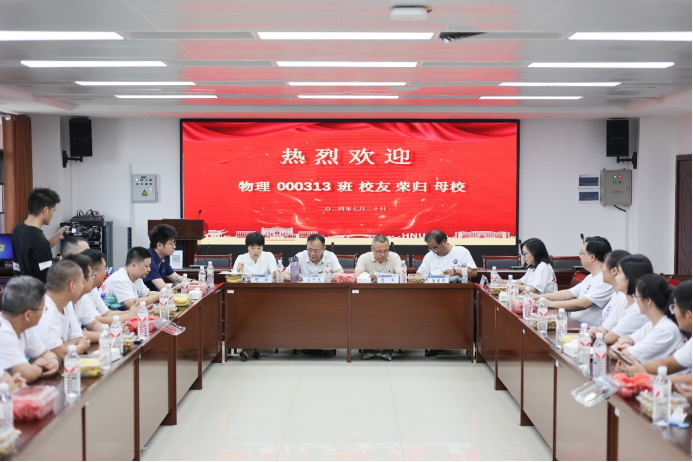 b2007e81c3104f279d6e5bdee5c9a4b9.png 3044am永利集团官网