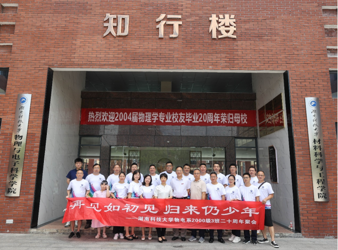 c1f125e4f0a54f78977d5479da9142e9.png 3044am永利集团官网