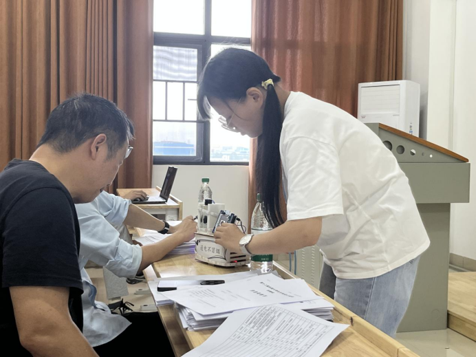 3044am永利集团官网