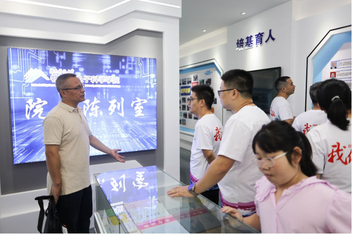 e07b51d205544cbb9a0478e664adae87.png 3044am永利集团官网