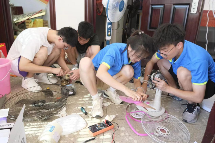 3044am永利集团官网