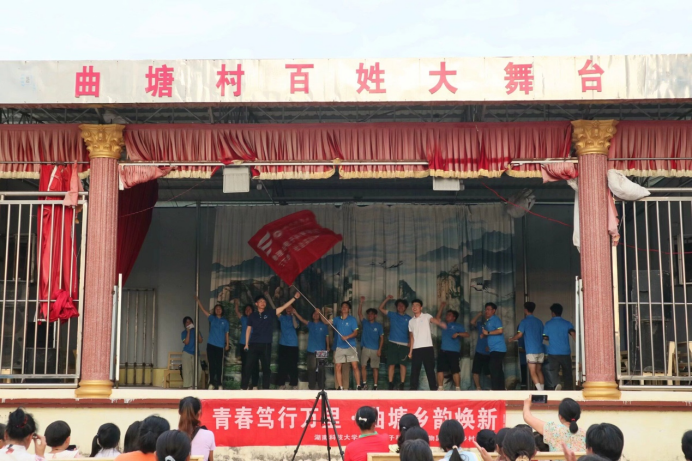 3044am永利集团官网