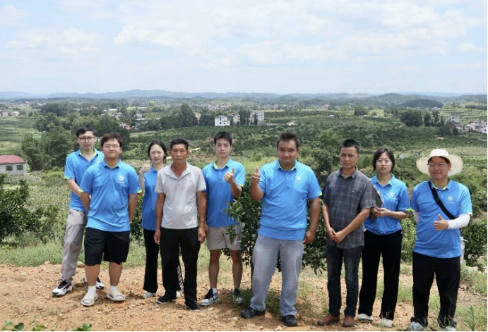 3044am永利集团官网